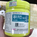 500g 258 J-Cain Tattooing Microneedle Tattoo Cream Korea Beauty Permanent Makeup Auxiliary Tattoo Care Cream