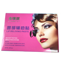 Lip Anesthetic Paste Mask Makeup Accessories Lip Tattoo Relieve Pain And Bleeding Lip Care Lip Fixed Color Lip Balm