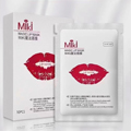 10PCS Tattoo Miki Magic Lip Mask Lip Stickers Tattoo Lip Supplies Tattoo Lip Artifact