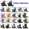 Tattoo Machine 10 Wraps Coil Dual-coiled Professional Tattoo Gun Machine For Liner Shader Tattoo Artist