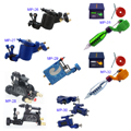 Professional Powerful Tattoo Gun Liner Shader Adjustable Rotary Motor Hybrid Tattoo Machine Complete Tattoo Machine