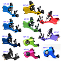 Original Swiss Motor Roatry Tattoo Machine Withe Aluminum Frame Tattoo Gu Rotary Tattoo Machine