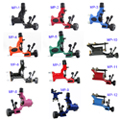 Tattoo Machine Dragonfly Style Rotary Motor Tattoo Gun Machine Liner Shader